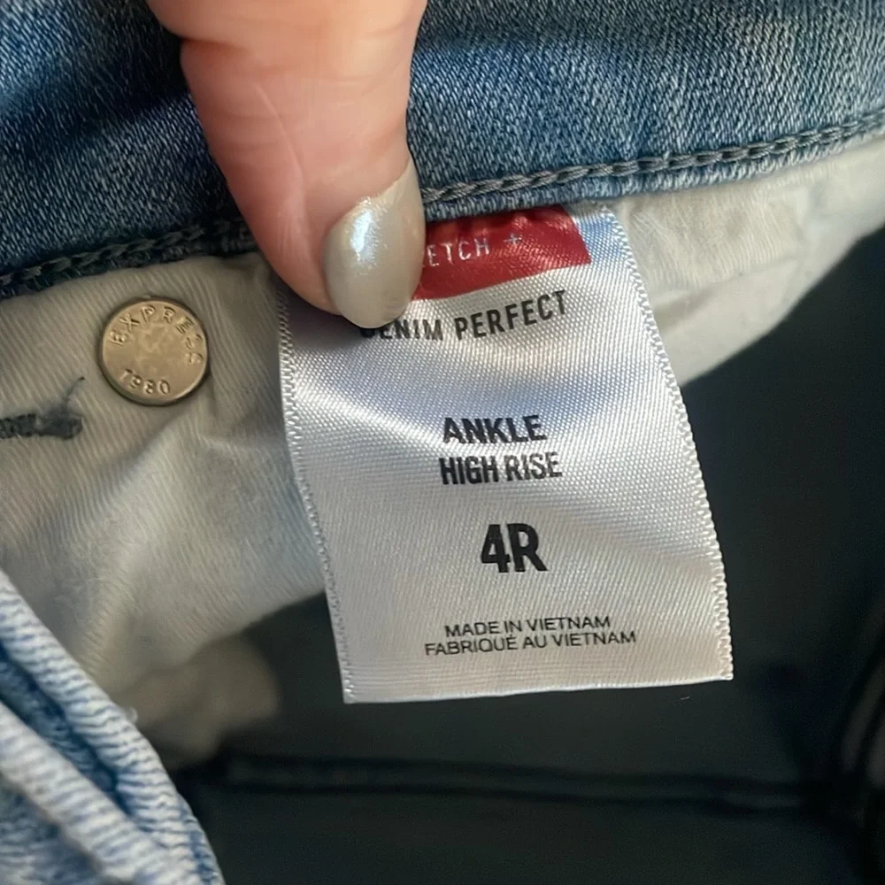 Express Jeans - Picture 4 of 5